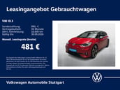 Volkswagen ID.3 GTX