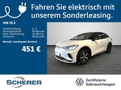 Volkswagen ID.5 GTX