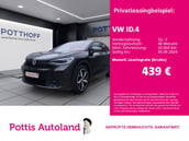 Volkswagen ID.4 GTX