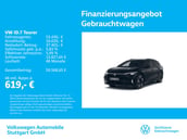 Volkswagen ID.7 GTX