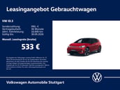 Volkswagen ID.3 GTX