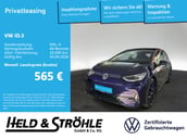Volkswagen ID.3 GTX