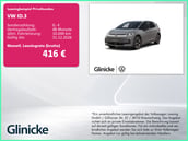 Volkswagen ID.3 Neo