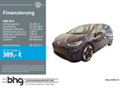 Volkswagen ID.3 GTX