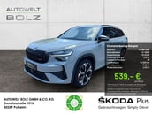 Skoda Kodiaq RS