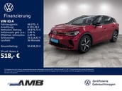 Volkswagen ID.4 GTX