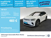 Volkswagen ID.4 GTX