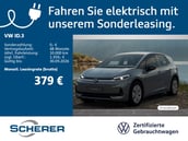 Volkswagen ID.3 Neo