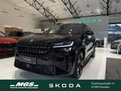 Skoda Kodiaq RS