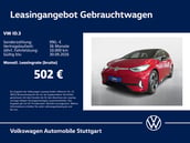Volkswagen ID.3 GTX