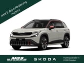 Skoda Epiq