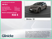 Volkswagen ID.3 Neo