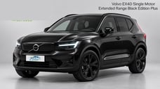 Volvo EX40