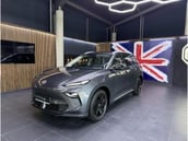 MG S5