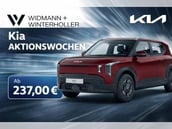 Kia EV2