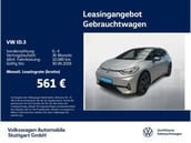 Volkswagen ID.3 GTX