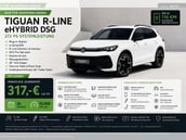 Volkswagen Tiguan R