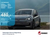 Volkswagen ID.3 Neo