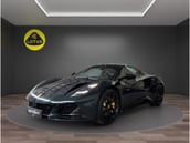 Lotus Emira