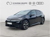 Volkswagen ID.3 Neo