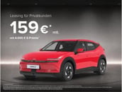 Hyundai IONIQ 3