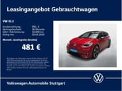 Volkswagen ID.3 GTX