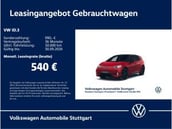Volkswagen ID.3 GTX
