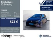 Volkswagen ID.3 GTX