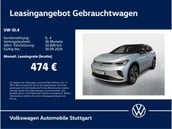 Volkswagen ID.4 GTX