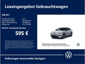 Volkswagen ID.7 GTX