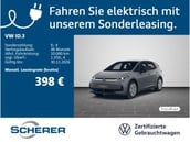 Volkswagen ID.3 Neo