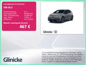 Volkswagen ID.3 Neo