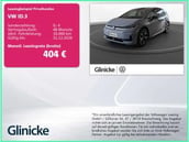 Volkswagen ID.3 Neo
