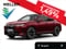 BMW iX 45 M SPORT DAPr SKYLo AHK MultiSi Leas599,-oA