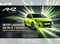 Peugeot 208 🚗🔥 Peugeot 208 Allure Turbo 100 Neuwagen | Leasing | Bestellfahrzeug | Top Ausstattung & sofort anfr