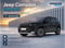 Jeep Compass SUMMIT Mildhybrid 🚙 Vollausstattung 🚙