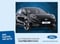 Ford Puma ST-LINE Autom. Kamera+Winterpaket+LED