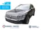 Volkswagen Touareg Elegance 3.0 TDI 4 Motion +AHK+LUFT+STDHZ+