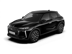 DS Automobiles DS3 Crossback