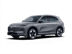 Geely E5 Leasing