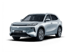 Geely Starray Leasing