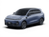 Leapmotor B10 Gebrauchtwagen