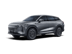 Omoda 9 Leasing