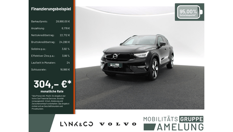 Volvo EX40