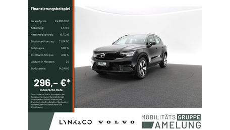 Volvo EX40