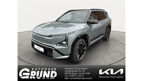 Kia EV5