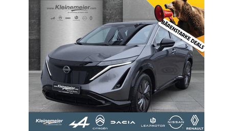 Nissan Ariya