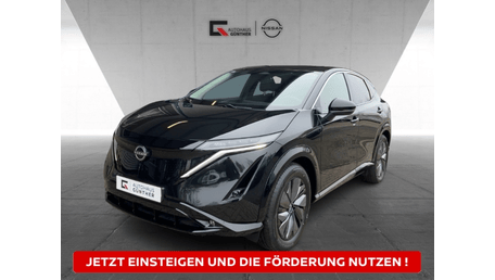 Nissan Ariya