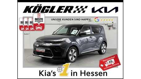 Kia e-Soul