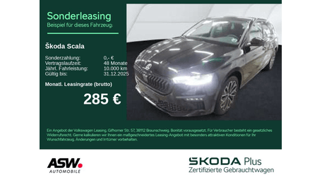 Skoda Scala